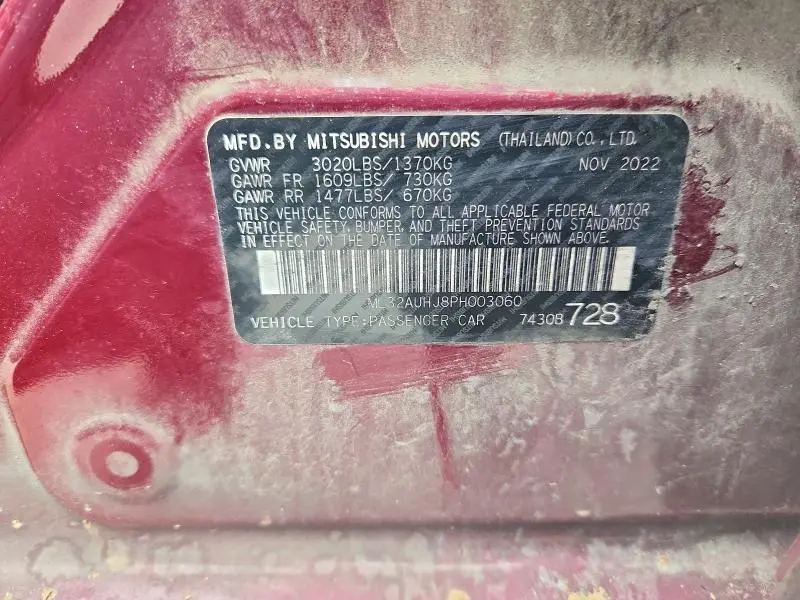 2023 MITSUBISHI MIRAGE ES  