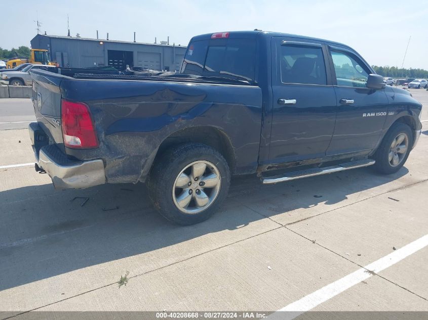 2012 RAM 1500 SLT