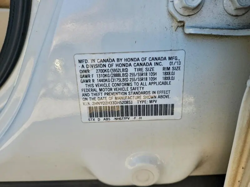 2013 ACURA MDX TECHNOLOGY  