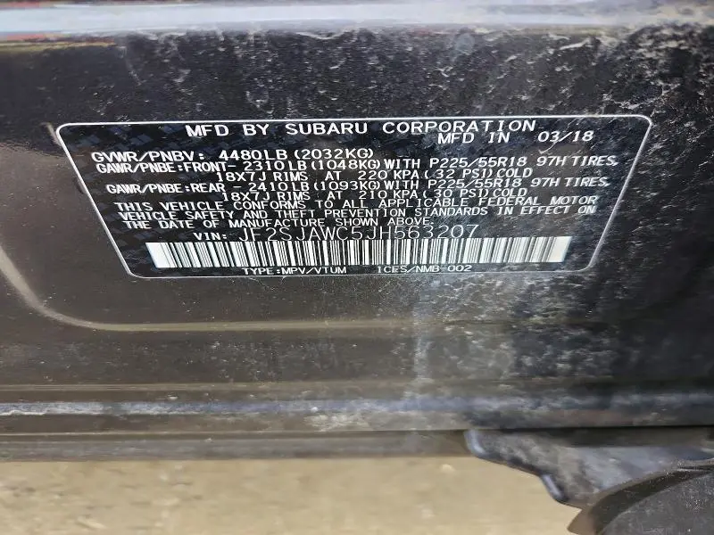2018 SUBARU FORESTER 2.5I TOURING  