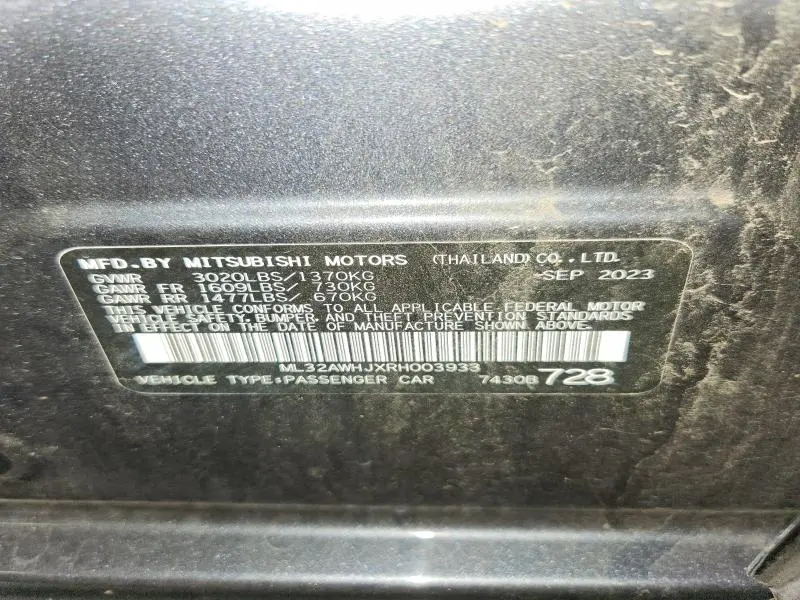 2024 MITSUBISHI MIRAGE SE  