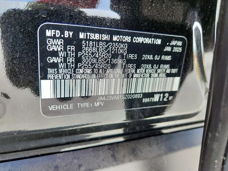 2025 MITSUBISHI OUTLANDER SE  