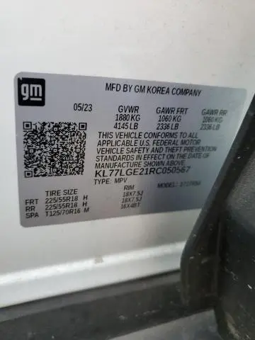 2024 CHEVROLET TRAX 1RS  