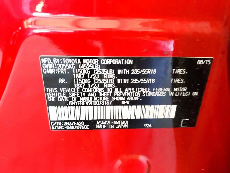 2015 TOYOTA RAV4 LIMITED  