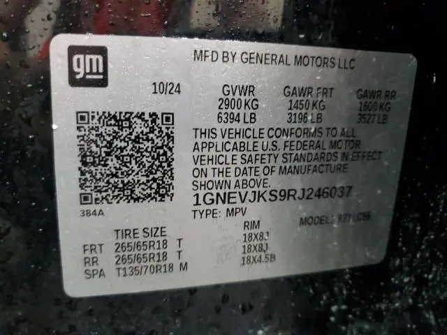 2024 CHEVROLET TRAVERSE LT Z71  