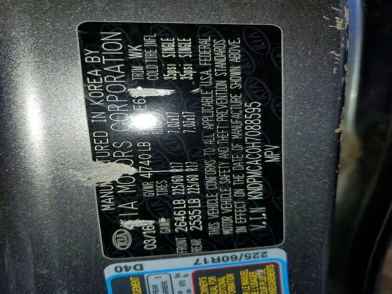 2017 KIA SPORTAGE LX  