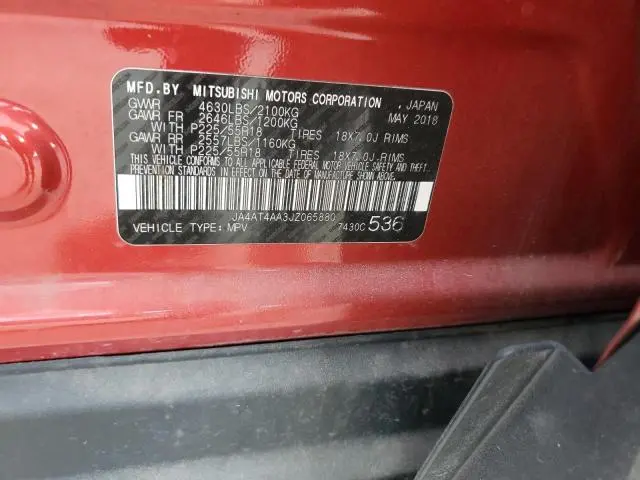 2018 MITSUBISHI ECLIPSE CROSS LE  