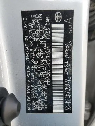 2011 TOYOTA PRIUS 