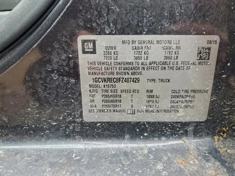 2015 CHEVROLET SILVERADO K1500 LT  