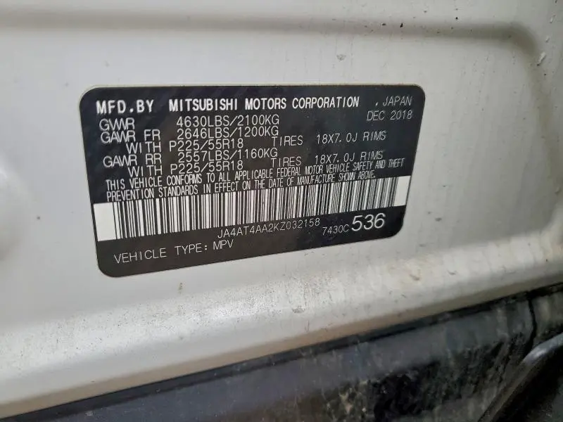 2019 MITSUBISHI ECLIPSE CROSS LE  