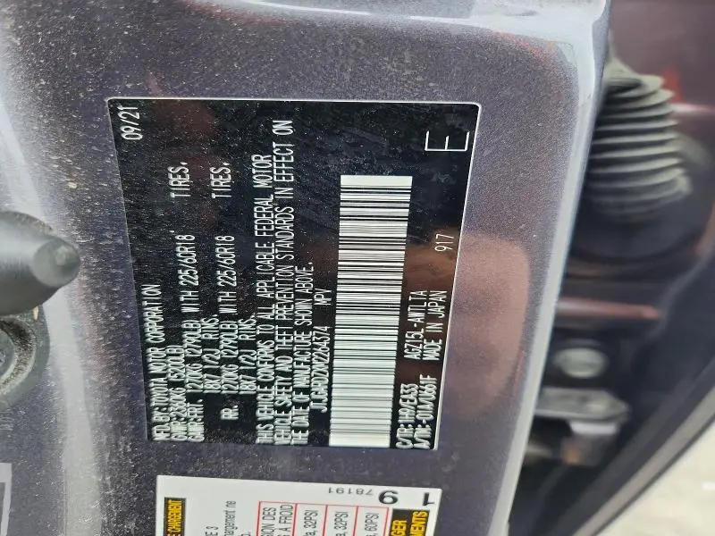 2021 LEXUS NX 300 BASE  