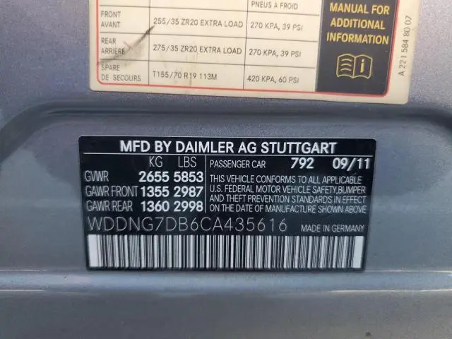 2012 MERCEDES-BENZ S 550  