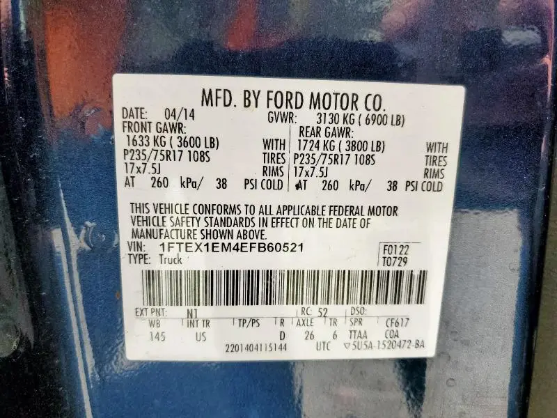 2014 FORD F150 SUPER CAB