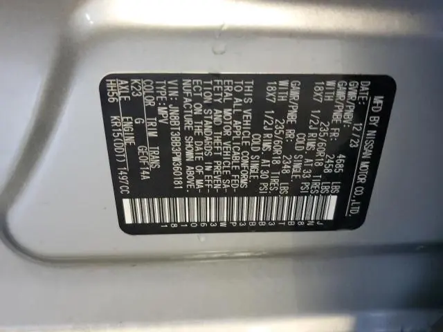 2023 NISSAN ROGUE SV