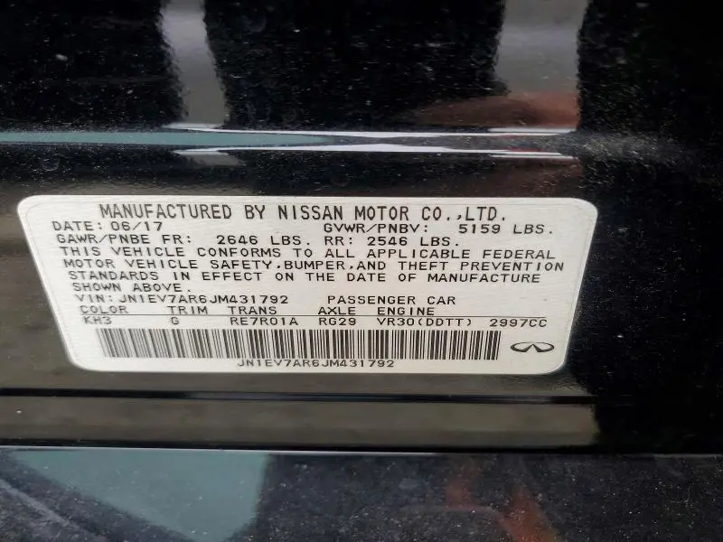 2018 INFINITI Q50 3.0T LUXE  