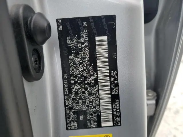 2015 LEXUS RX 350 BASE