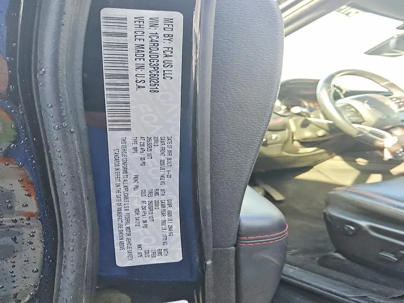 2023 DODGE DURANGO GT  