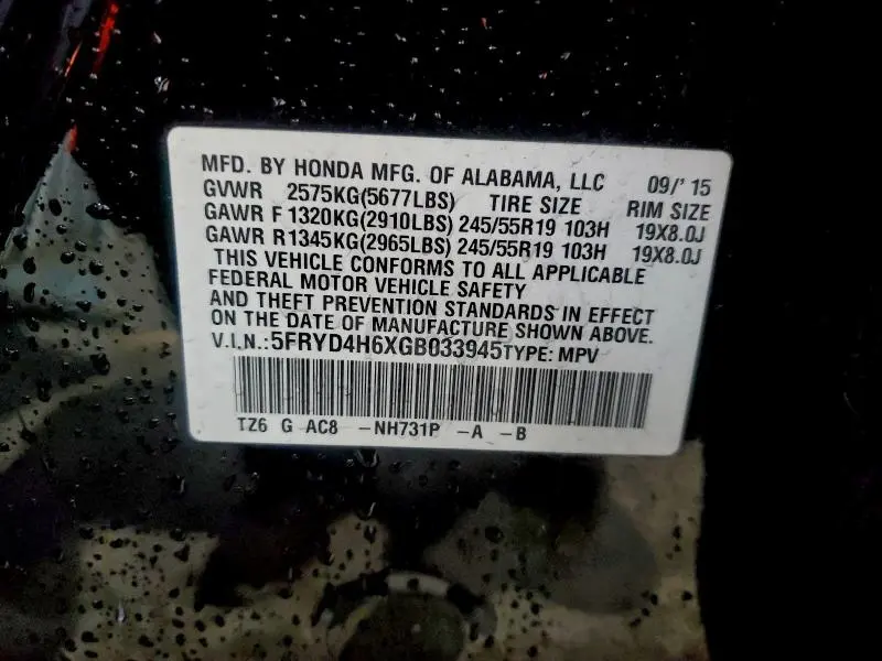 2016 ACURA MDX TECHNOLOGY  