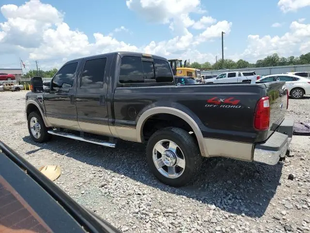 2025 FORD F250 SUPER DUTY  