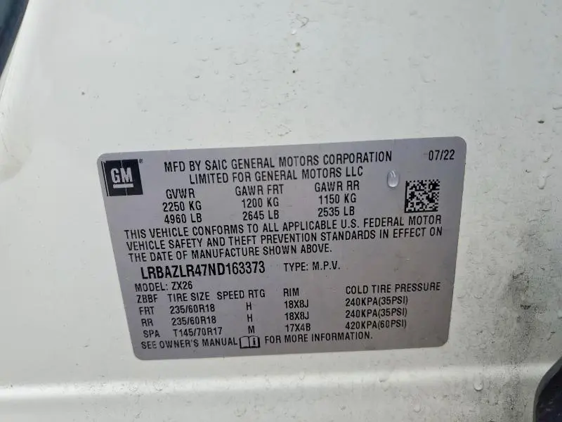 2022 BUICK ENVISION PREFERRED  