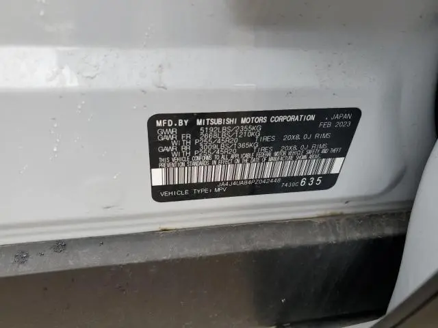 2023 MITSUBISHI OUTLANDER SE