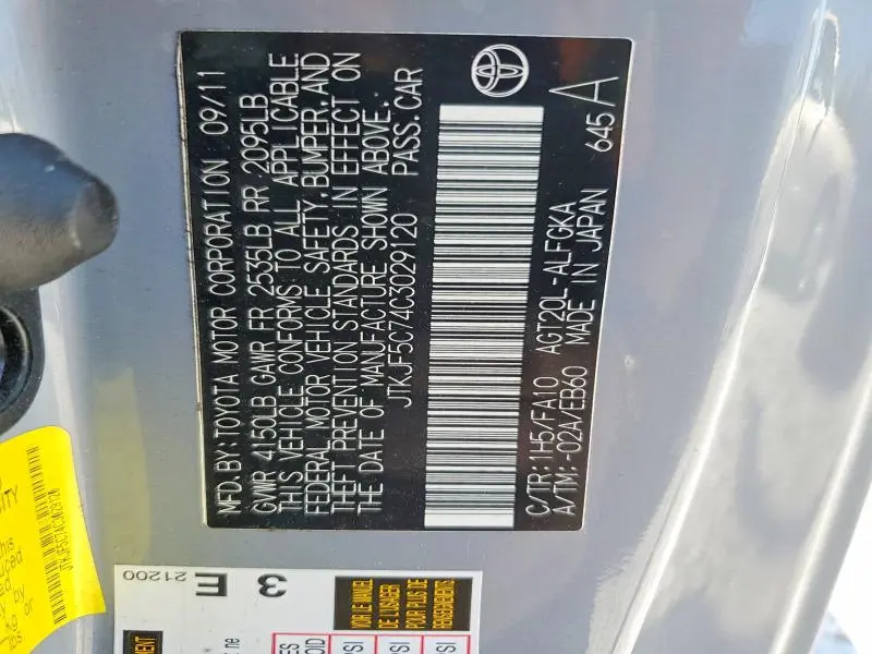 2012 SCION TC BASE  