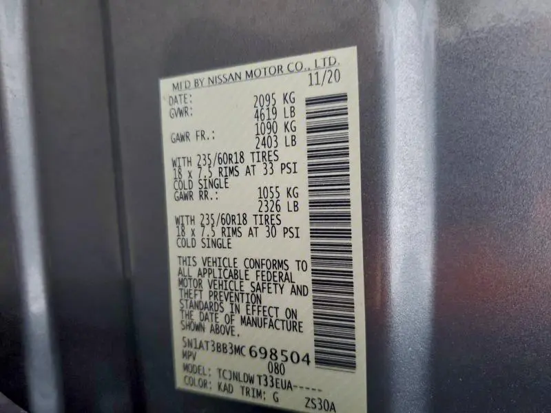 2021 NISSAN ROGUE SV  