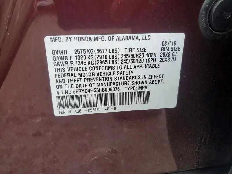 2017 ACURA MDX TECHNOLOGY  