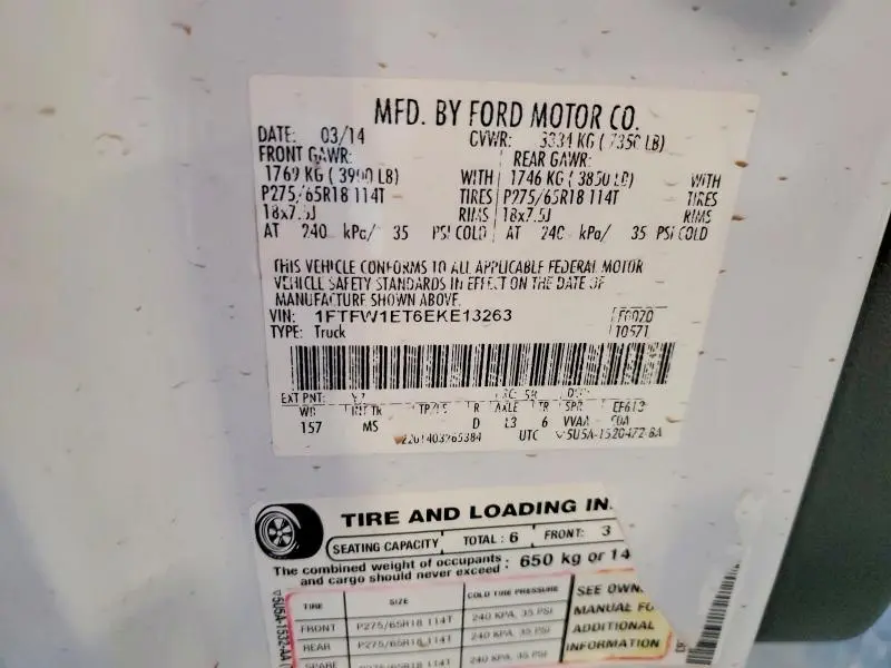 2014 FORD F150 SUPERCREW  