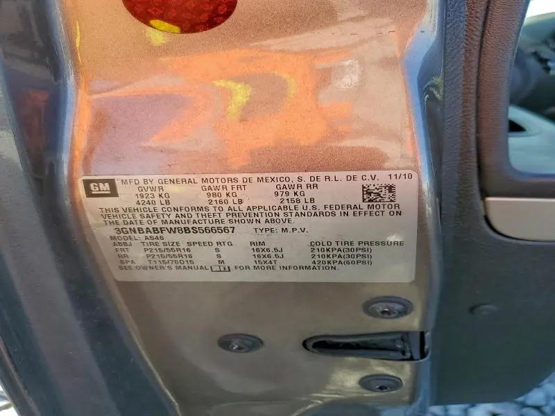 2011 CHEVROLET HHR LT  