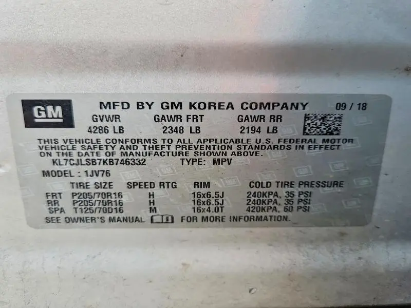 2019 CHEVROLET TRAX 1LT  