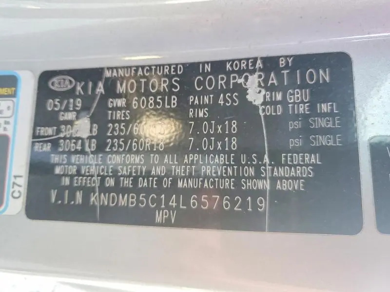 2020 KIA SEDONA EX  