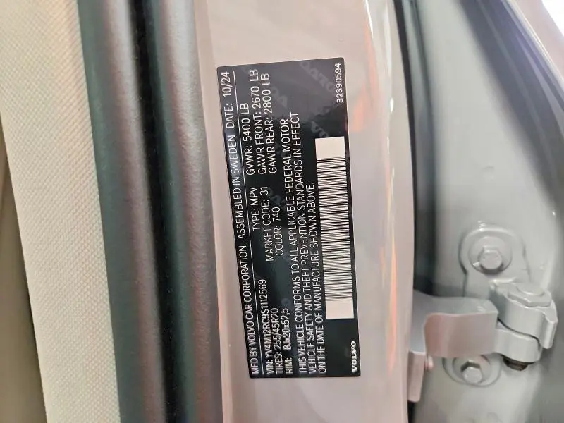 2025 VOLVO XC60 PLUS  