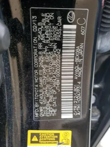 2013 LEXUS ES 300H  