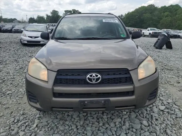 2012 TOYOTA RAV4 
