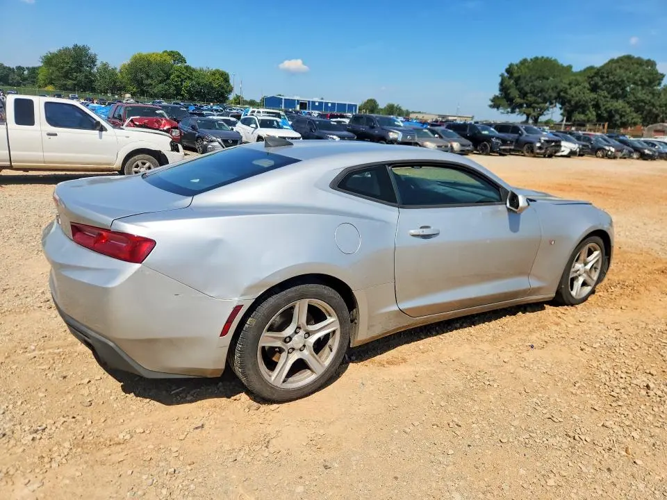2016 CHEVROLET CAMARO LT  