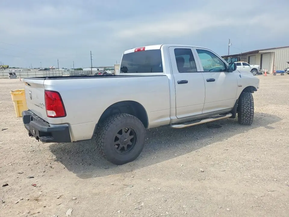 2014 RAM 1500 ST  