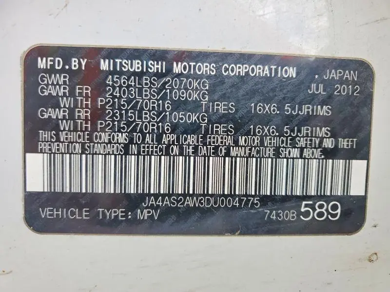 2013 MITSUBISHI OUTLANDER ES  