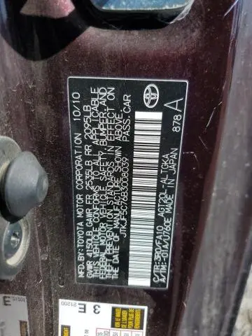 2011 TOYOTA SCION TC   