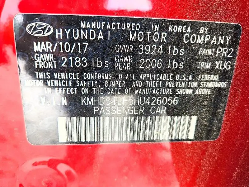 2017 HYUNDAI ELANTRA SE  