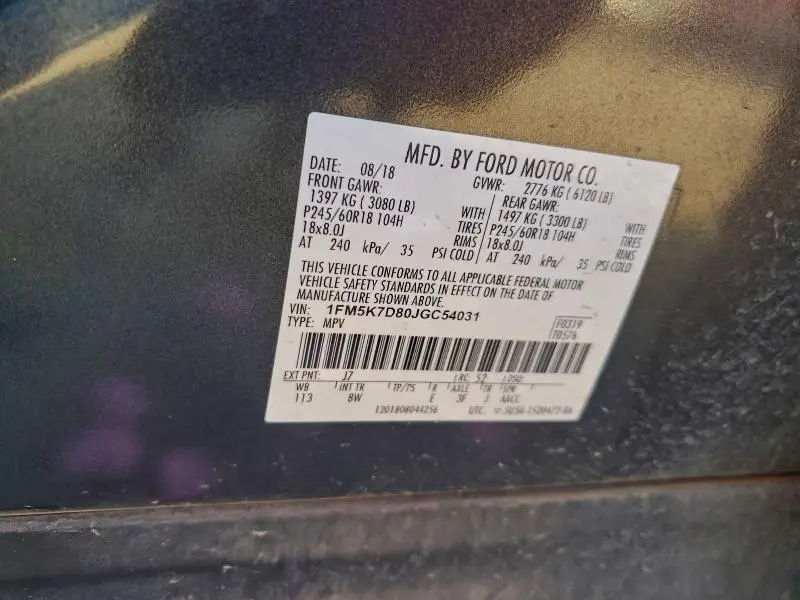 2018 FORD EXPLORER XLT  