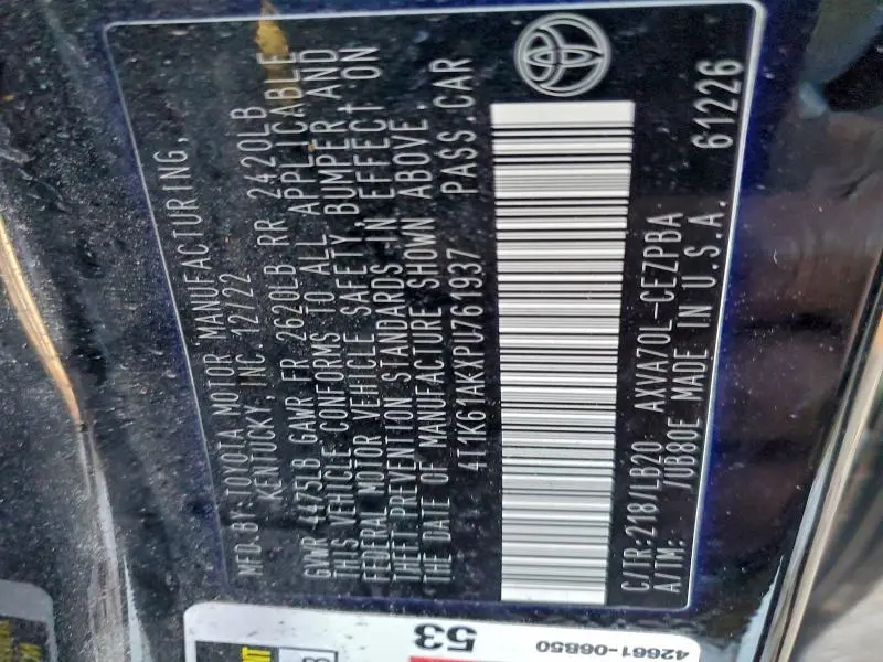 2023 TOYOTA CAMRY XSE  