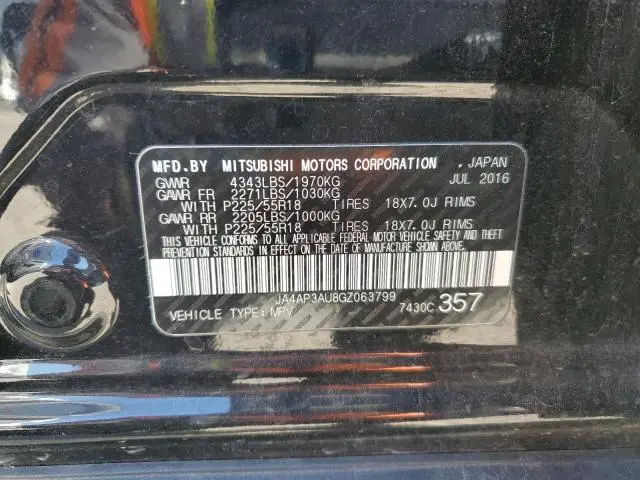 2016 MITSUBISHI OUTLANDER SPORT ES  