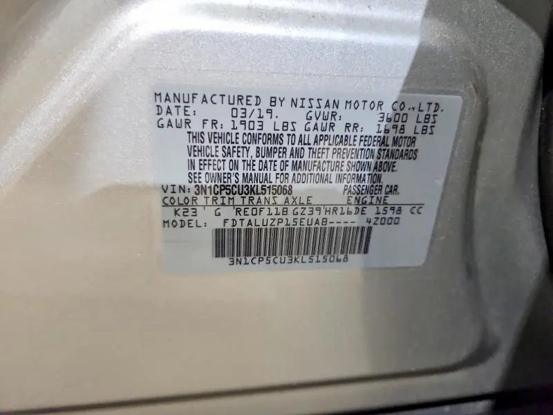 2019 NISSAN KICKS SR  