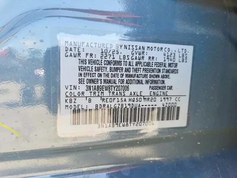 2026 NISSAN SENTRA SL  