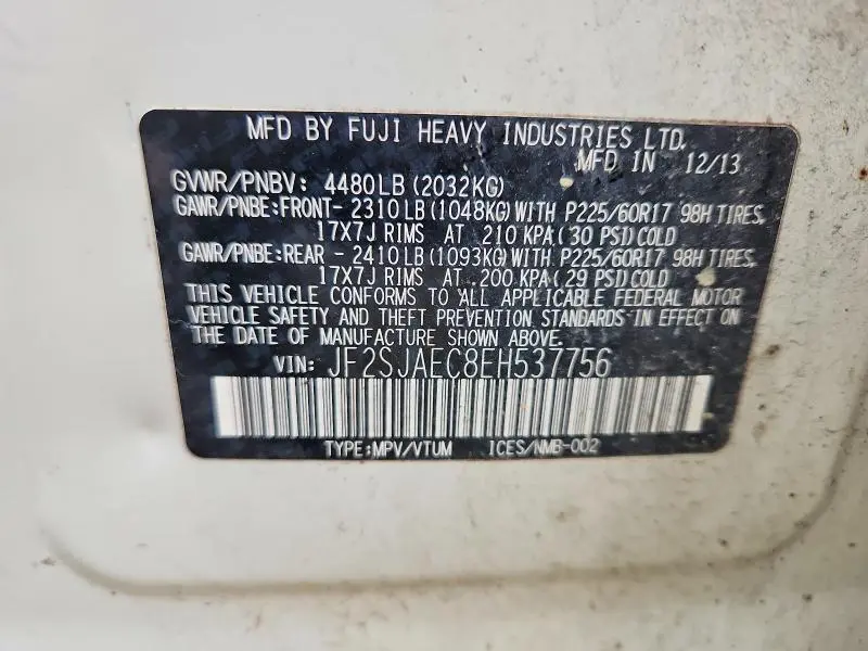2014 SUBARU FORESTER 2.5I PREMIUM  