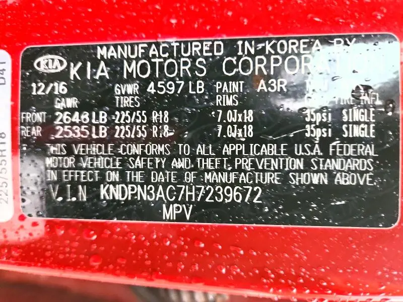 2017 KIA SPORTAGE EX  