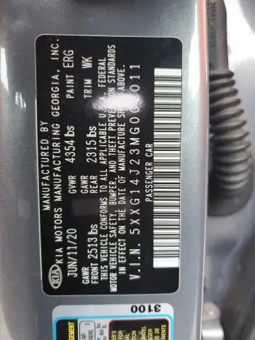 2021 KIA K5 LXS  