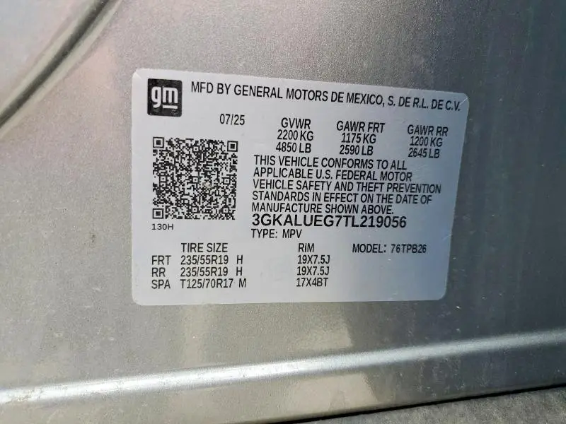 2026 GMC TERRAIN ELEVATION  