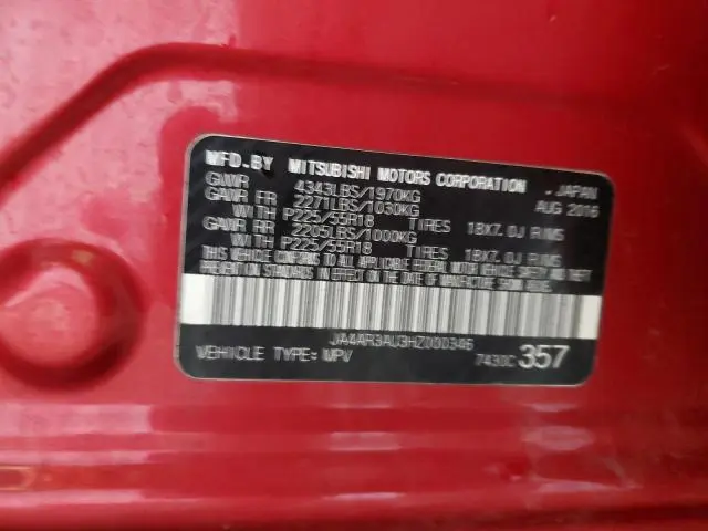 2017 MITSUBISHI OUTLANDER SPORT ES